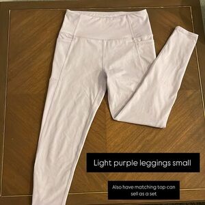 Purple leggings